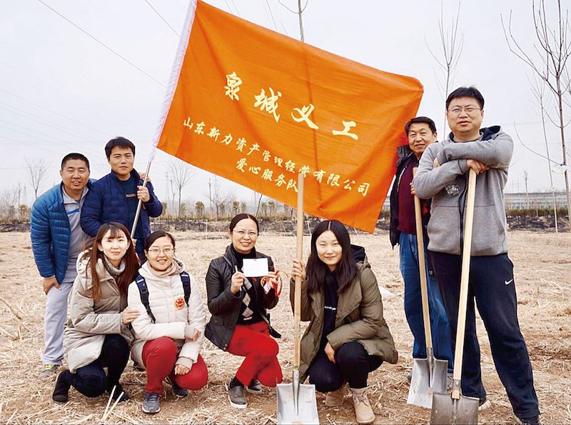 幸运传世出版集团有限公司内容图片展示