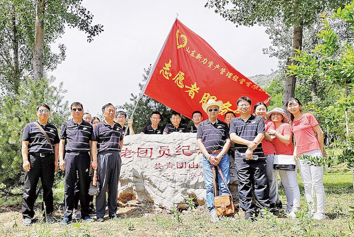幸运传世出版集团有限公司内容图片展示