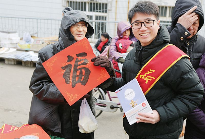 幸运传世出版集团有限公司内容图片展示