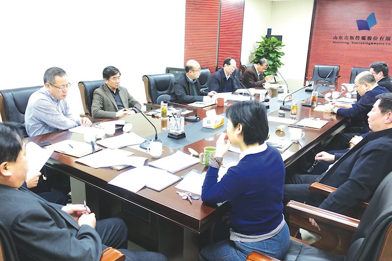 幸运传世出版集团有限公司内容图片展示