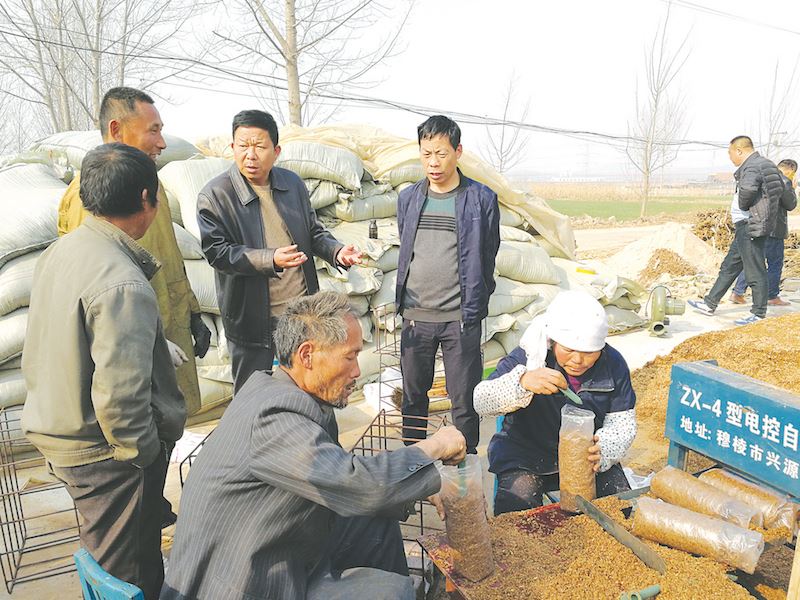 幸运传世出版集团有限公司内容图片展示