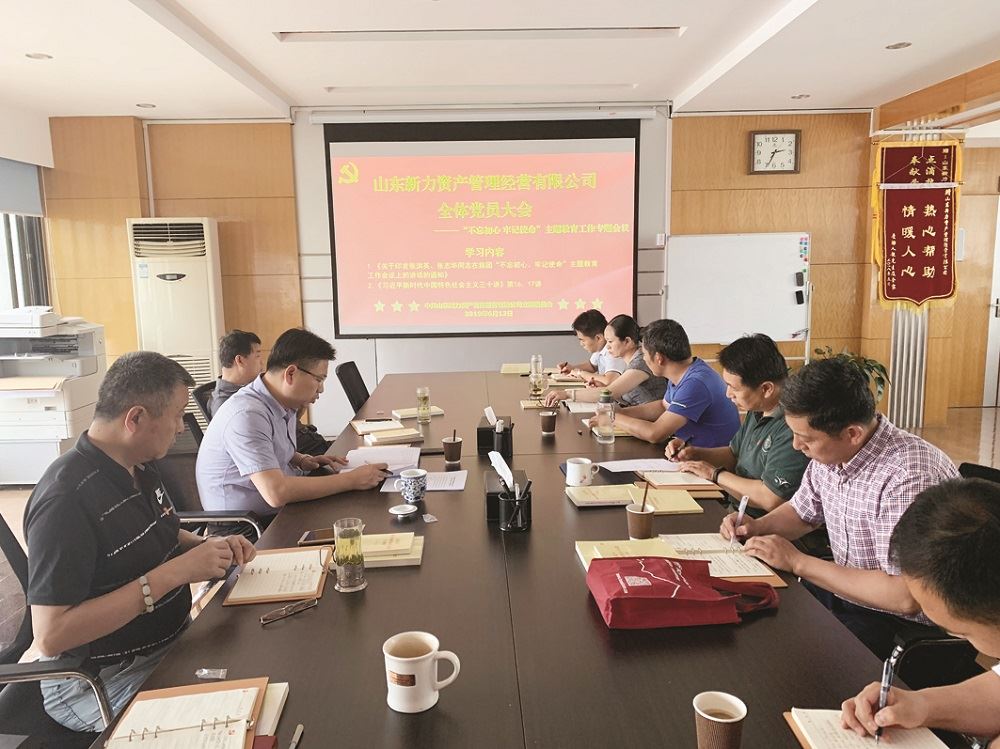 幸运传世出版集团有限公司内容图片展示