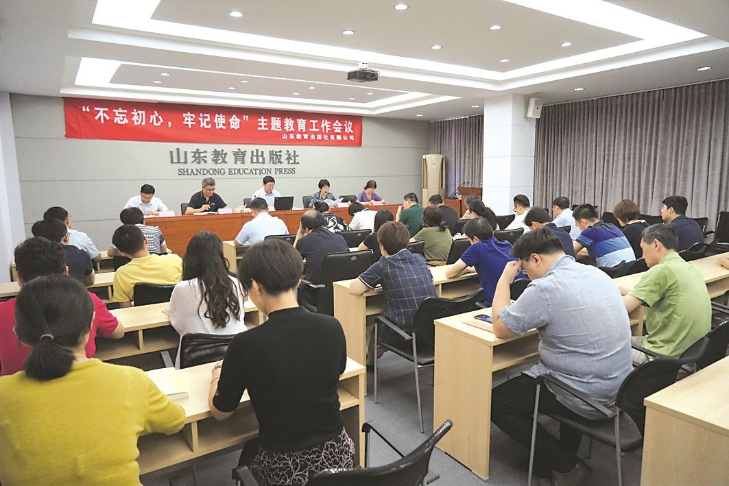 幸运传世出版集团有限公司内容图片展示