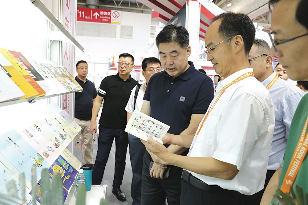 幸运传世出版集团有限公司内容图片展示