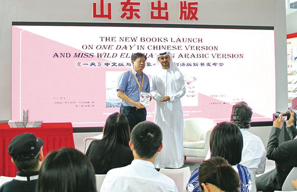 幸运传世出版集团有限公司内容图片展示