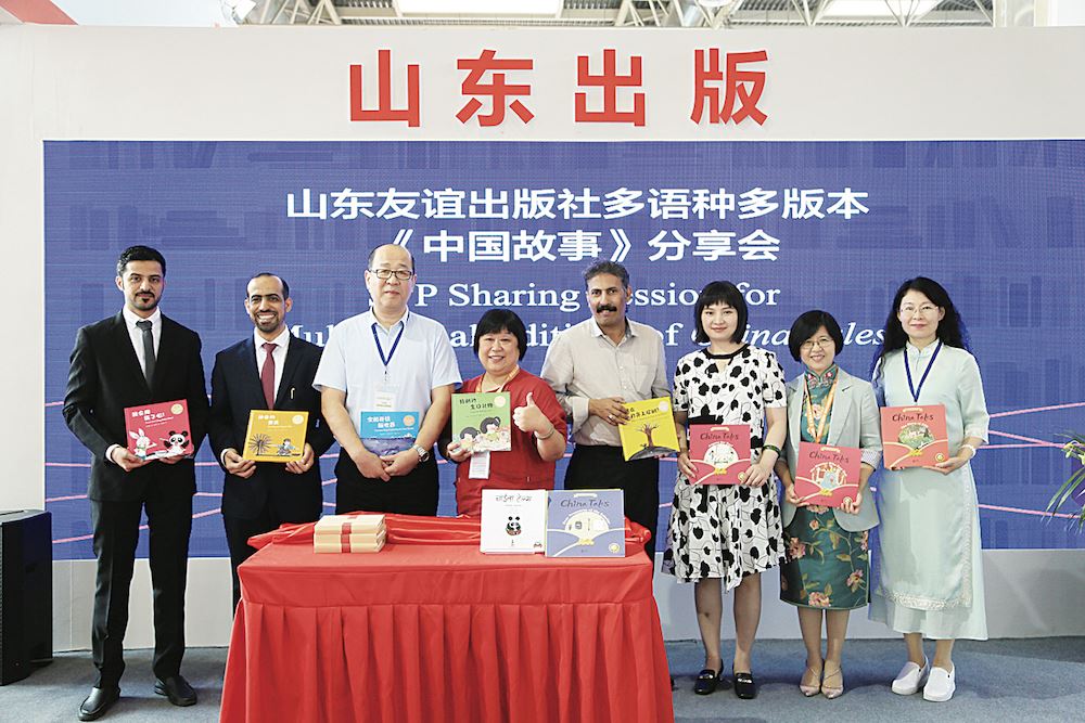 幸运传世出版集团有限公司内容图片展示