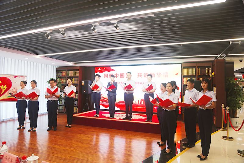 幸运传世出版集团有限公司内容图片展示