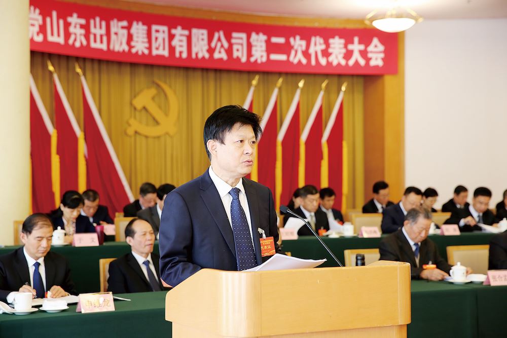 幸运传世出版集团有限公司内容图片展示