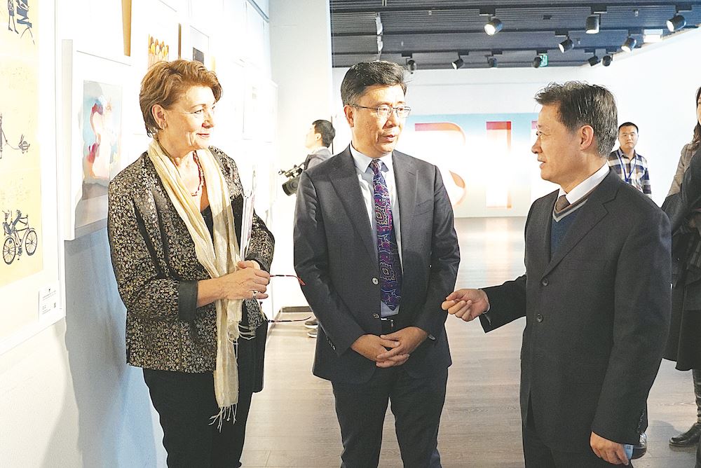 幸运传世出版集团有限公司内容图片展示