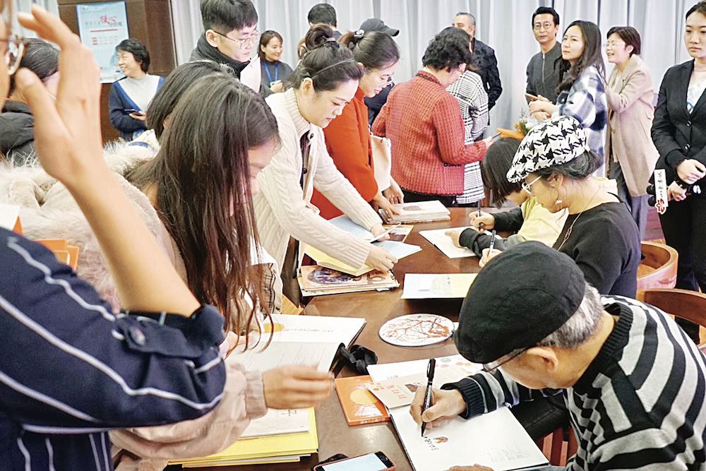 幸运传世出版集团有限公司内容图片展示