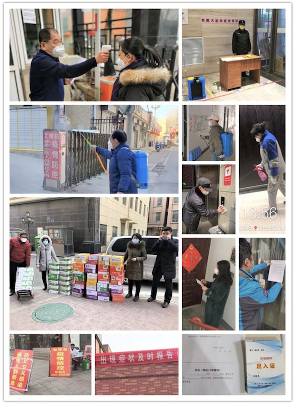 幸运传世出版集团有限公司内容图片展示