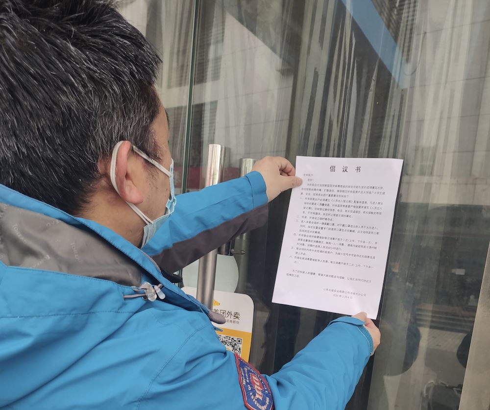 幸运传世出版集团有限公司内容图片展示