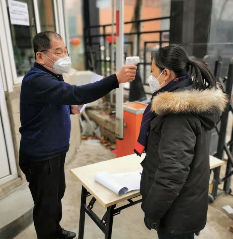 幸运传世出版集团有限公司内容图片展示