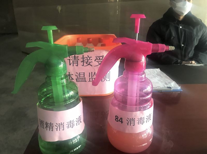 幸运传世出版集团有限公司内容图片展示