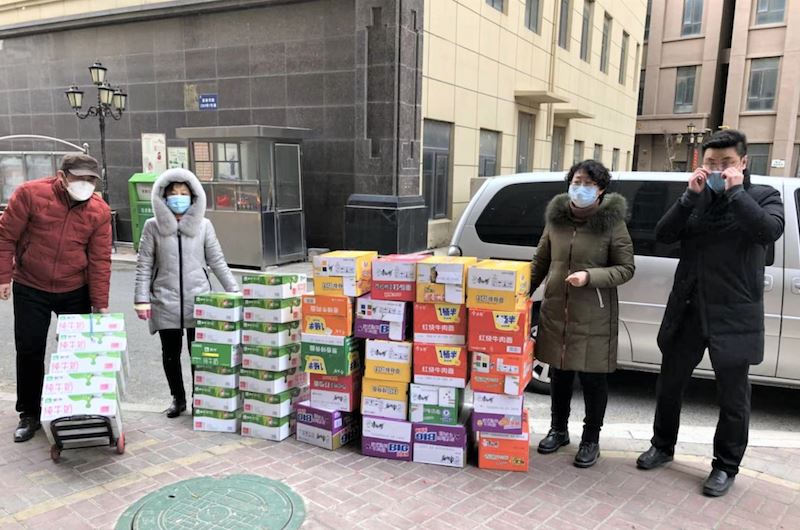 幸运传世出版集团有限公司内容图片展示