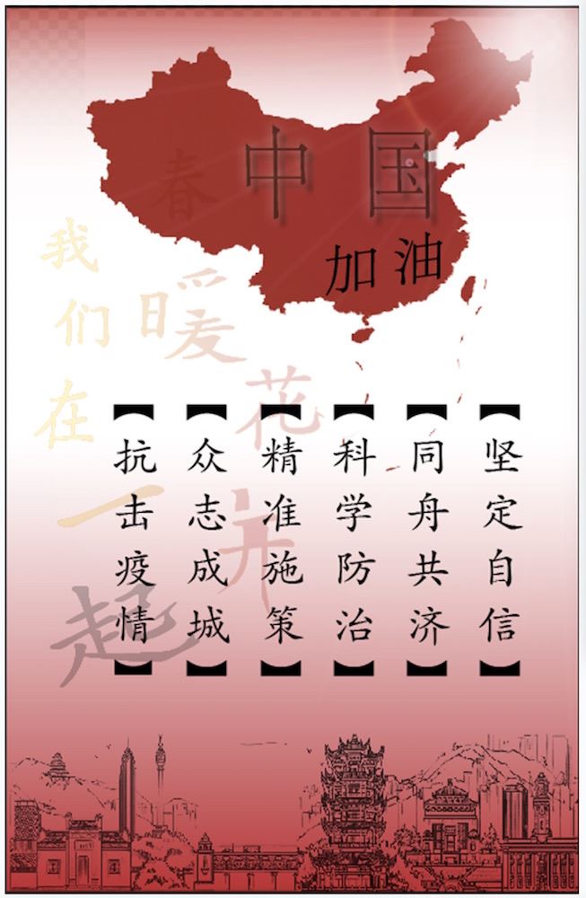 幸运传世出版集团有限公司内容图片展示