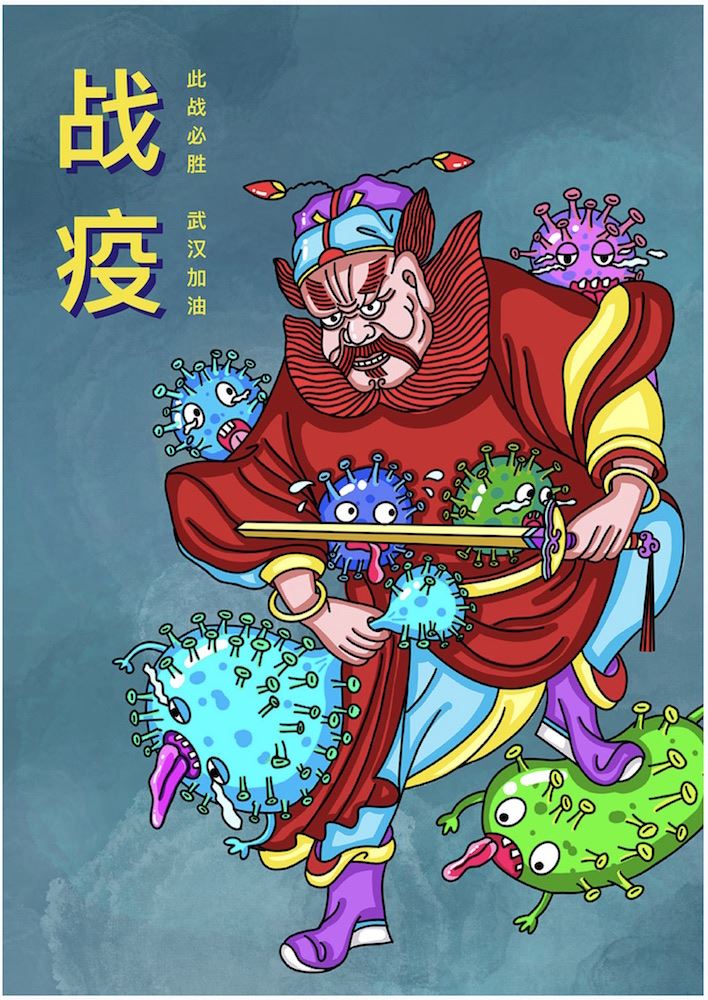 幸运传世出版集团有限公司内容图片展示