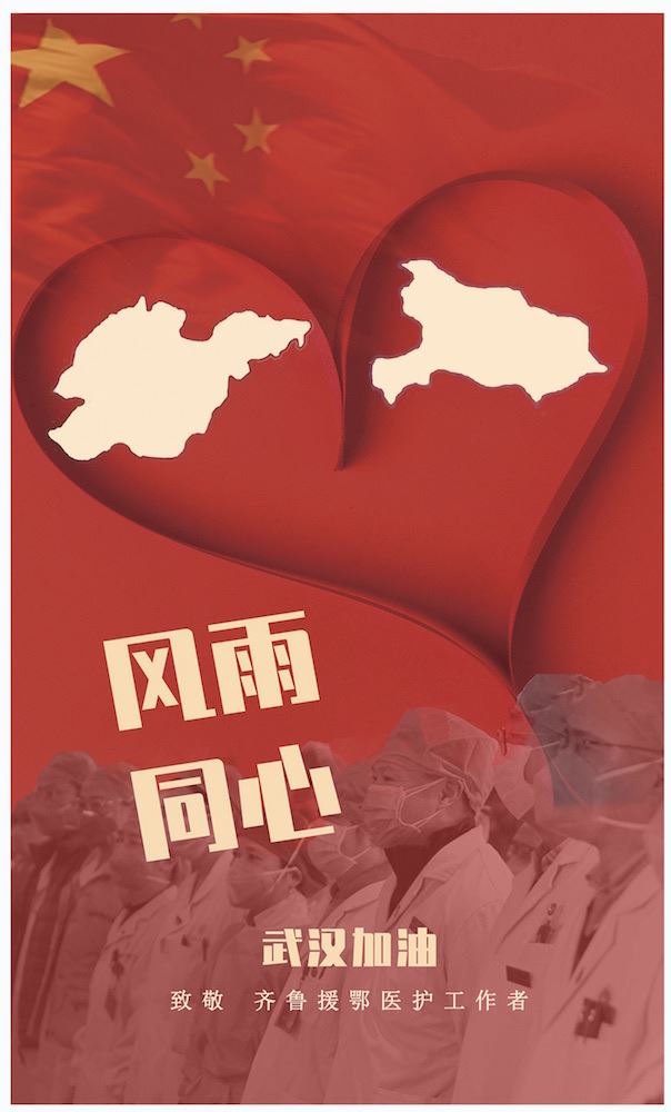 幸运传世出版集团有限公司内容图片展示