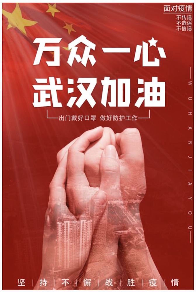 幸运传世出版集团有限公司内容图片展示