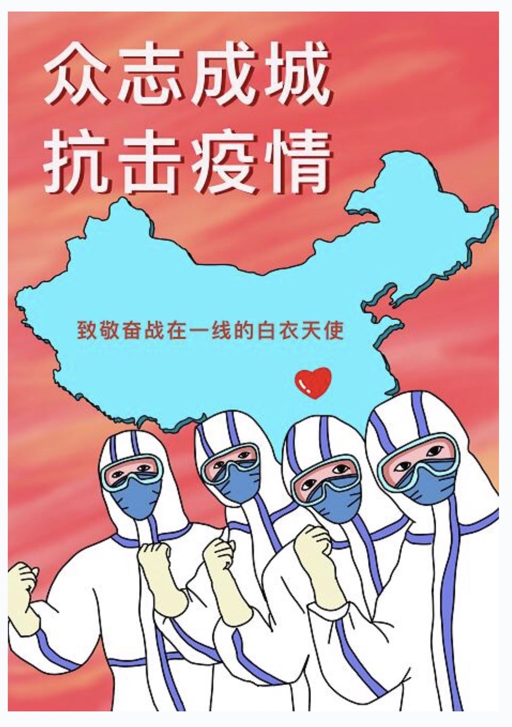 幸运传世出版集团有限公司内容图片展示