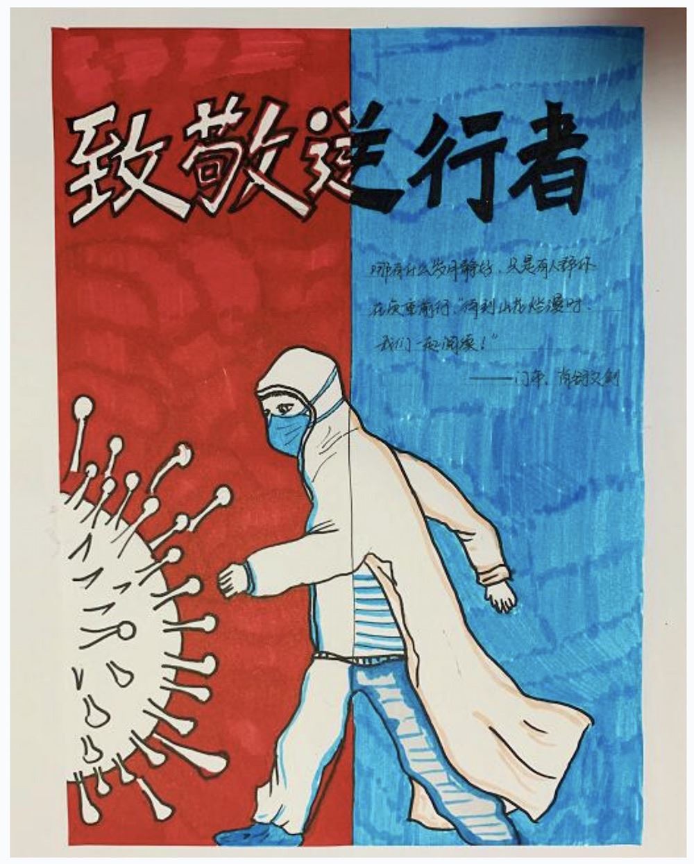 幸运传世出版集团有限公司内容图片展示