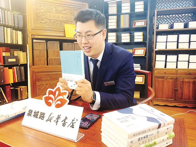 幸运传世出版集团有限公司内容图片展示